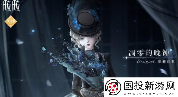 閃耀暖暖鉆石競技場第十六賽季什么時(shí)候開始：