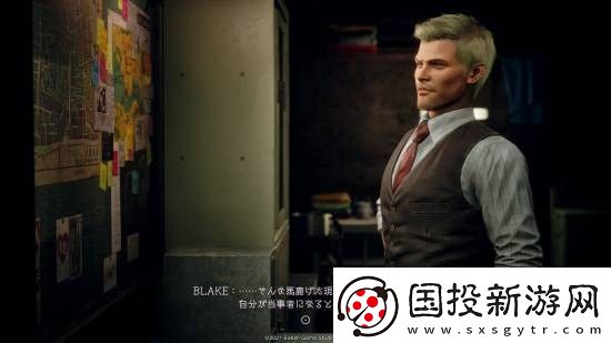 野狗子即將發(fā)售