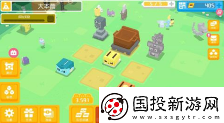 寶可夢大探險寂靜臺地怎么玩