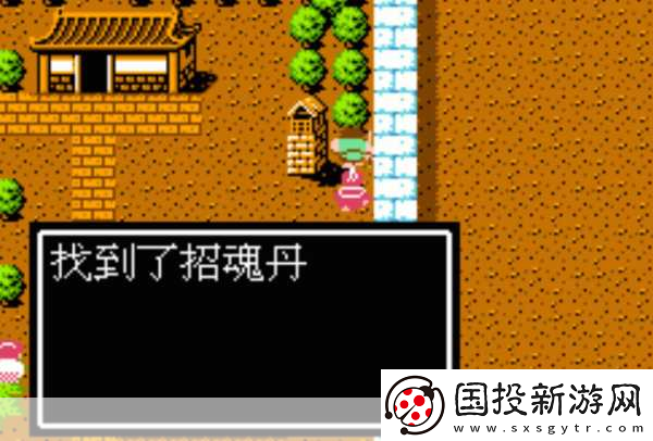 重溫經(jīng)典-端午特輯！吞食天地6諸葛孔明傳完整版來襲