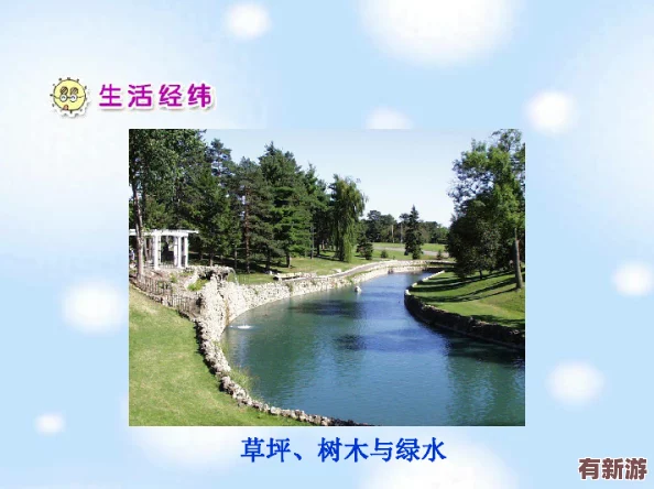 耕種媽媽肥沃的土地美國：探討農(nóng)業(yè)發(fā)展與家庭價值觀的深刻聯(lián)系-展現(xiàn)母親在農(nóng)田中的重要角色與貢獻