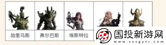 龍息神寂劇毒墓穴怎么打