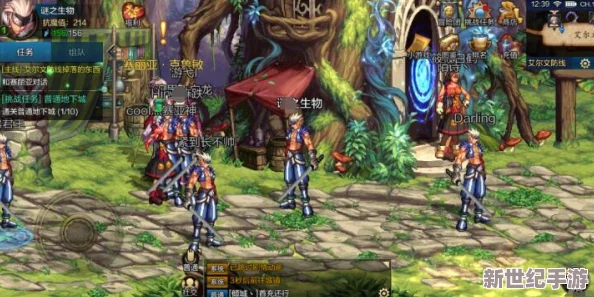 被無限游戲Boss爆炒