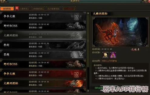 重塑戰(zhàn)場風(fēng)云