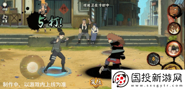 火影忍者手游最終章鹿丸怎么樣