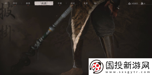 黑神話悟空龍鱗脛甲怎么獲得