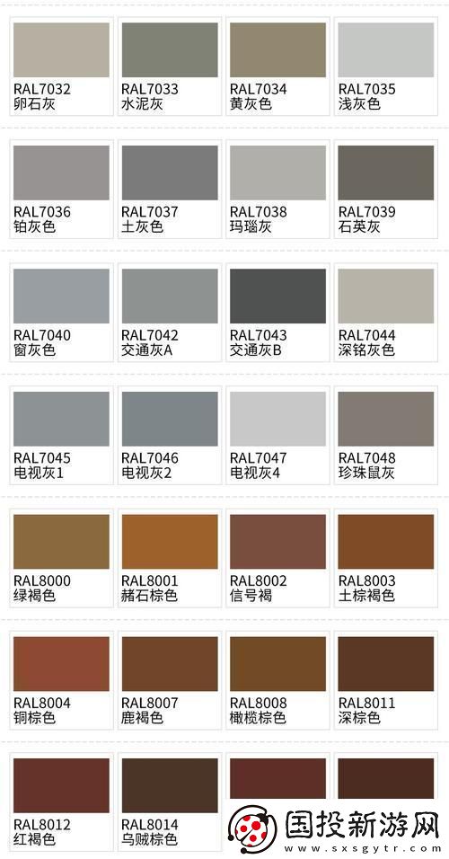 477XC色卡掀起科技圈的狂潮笑談中創(chuàng)新不斷