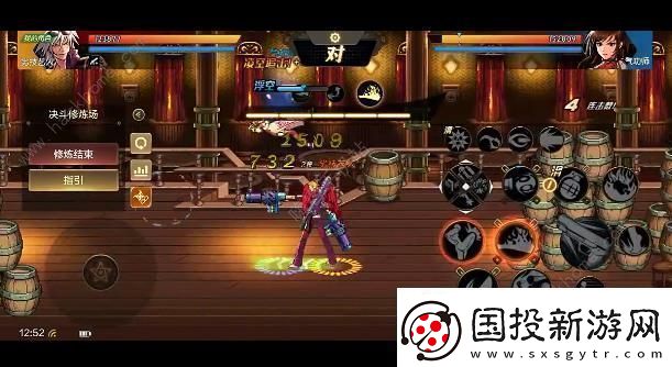 地下城與勇士起源槍炮師連招攻略DNF手游槍炮師pk怎么打