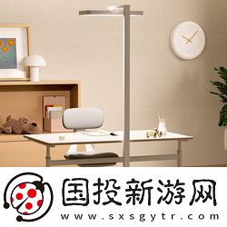 贈米家液晶小黑板：小米米家立式學(xué)習(xí)燈-1590-元新低-上市-2299-元