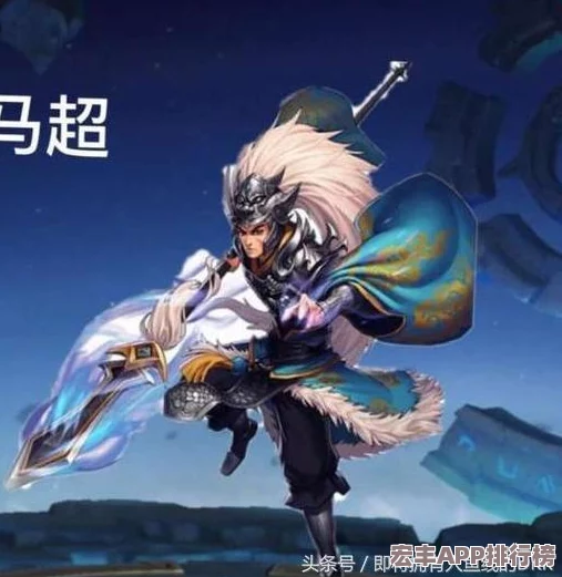 王者榮耀S12賽季前瞻