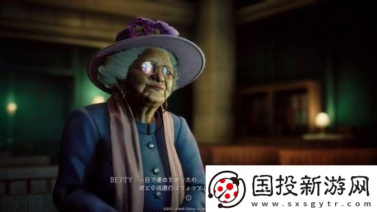 野狗子即將發(fā)售