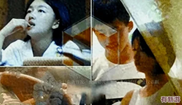 二人世界拔蘿卜的游戲：在合作與競爭中體驗(yàn)樂趣-增進(jìn)彼此間的默契與理解