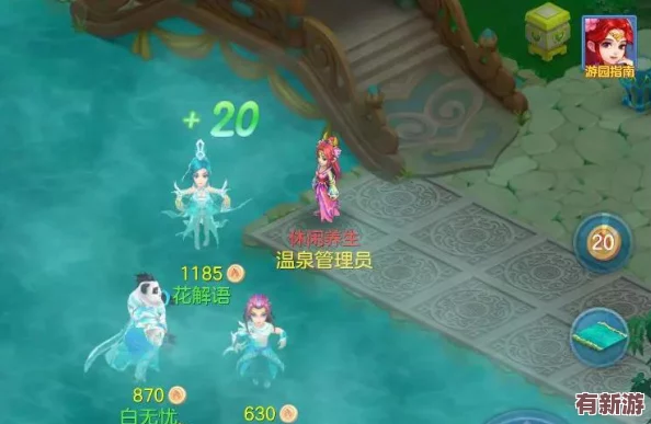 樂(lè)土手游震撼揭曉