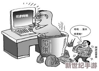 黑料網(wǎng)血腥：揭露網(wǎng)絡(luò)暴力背后的真相與受害者的無(wú)奈-呼吁社會(huì)關(guān)注這一嚴(yán)重問(wèn)題