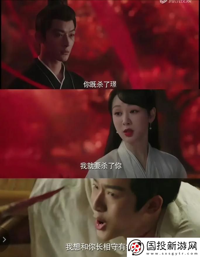 我要你我想和你融為一體：探討愛(ài)情中的互相理解與包容