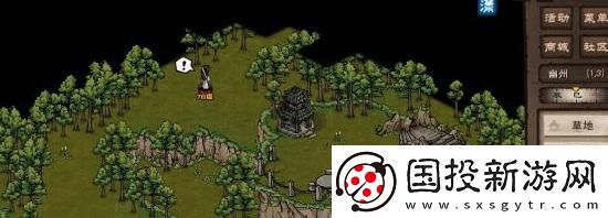 煙雨江湖無瑕棍法任務(wù)怎么做