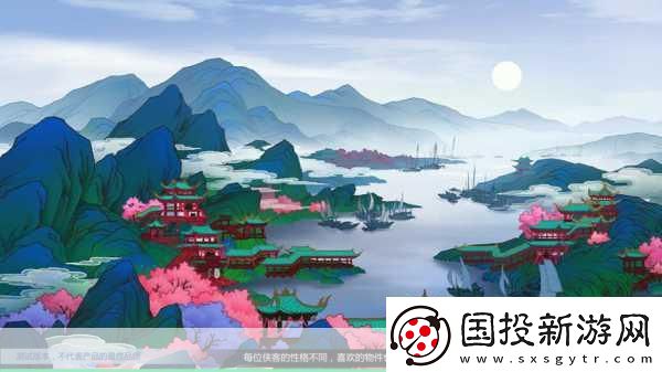 劍網(wǎng)3-指尖江湖iOS測試在即-經(jīng)典地圖重現(xiàn)江湖！