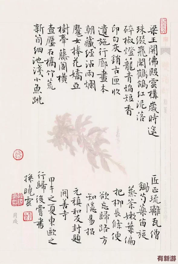 “一手握一個(gè)高峰”：在奮斗的旅程中-每一步都承載用戶的心聲與期待-直指成功的巔峰