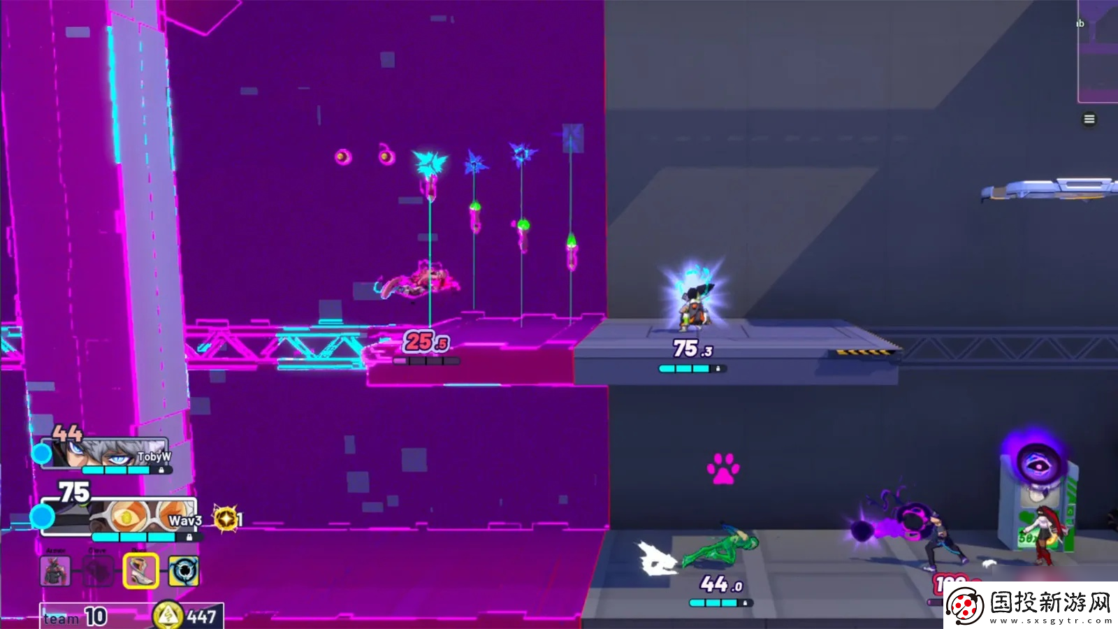 多人格斗游戲Byte