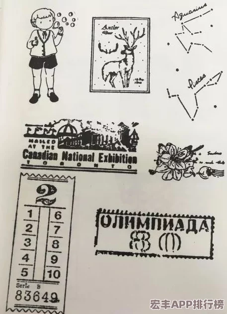 匠心獨(dú)運(yùn)