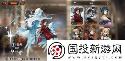 新月同行0卡池爆料：揭秘最新一期的新月同行卡池內(nèi)容