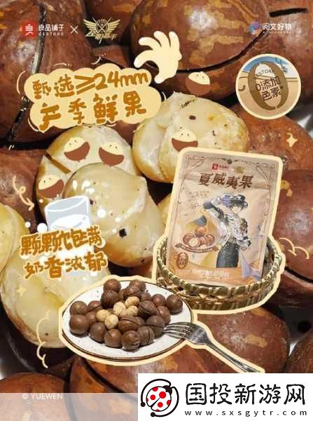 GOGOGO大但人文藝術(shù)包子鋪將不再限時(shí)開放：GOGOGO大但人文藝術(shù)包子鋪全面升級(jí)常年開放新體驗(yàn)