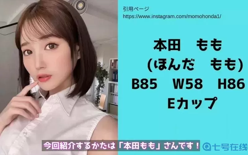 今日吃瓜事件黑料不打烊：揭露背后不為人知的真相！