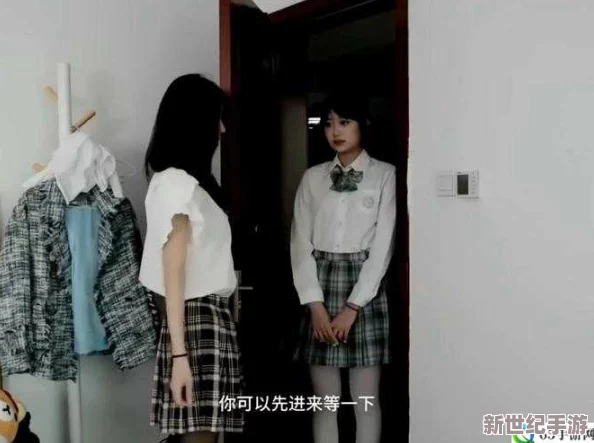 沈芯語老師家訪麻花視頻引發(fā)熱議