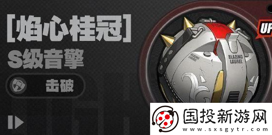 絕區(qū)零1.3新增武器是什么