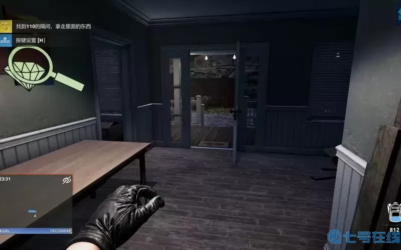 小偷模擬器2多少個(gè)g