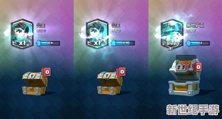 皇室戰(zhàn)爭玩家必知：高效解決網(wǎng)絡(luò)卡頓-暢享流暢對(duì)戰(zhàn)體驗(yàn)的實(shí)用策略與技巧