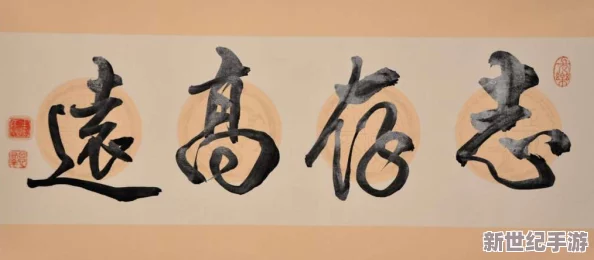 嘼交變態(tài)Ⅴideossexhd：探討當代社會中性別與性取向的多樣性及其對人際關(guān)系的影響