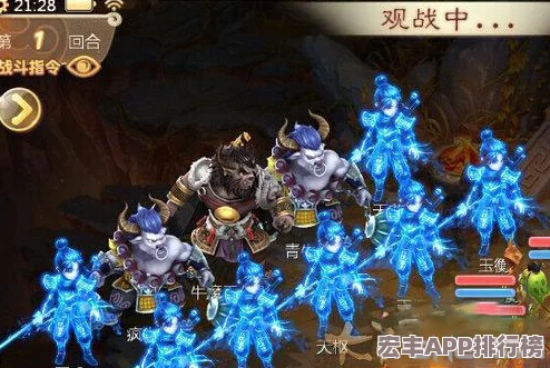 探索大話西游手游秘境：前殿牛魔王幻影怪物特性與戰(zhàn)斗策略全攻略