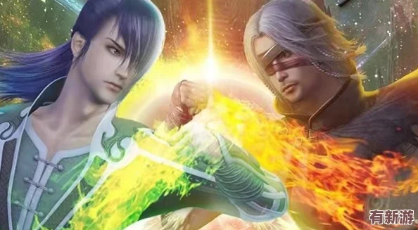 不良人2盛世啟航！1月20日震撼開(kāi)啟全新服務(wù)器-尊享獨(dú)家新區(qū)活動(dòng)盛宴！