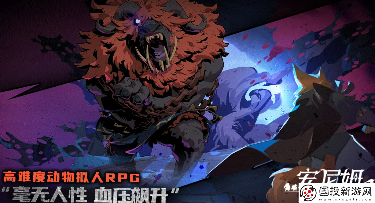 安尼姆的無(wú)盡旅途孔金怎么樣-安尼姆的無(wú)盡旅途孔金強(qiáng)度分析