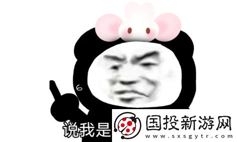 搞笑女是什么梗網(wǎng)絡(luò)用語(yǔ)-搞笑女梗意思及出處分享