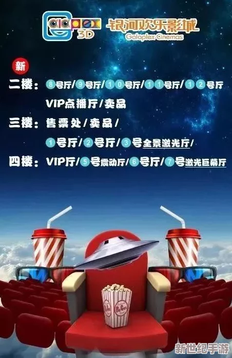 日本一區(qū)高清：在數(shù)字時(shí)代-如何看待這一現(xiàn)象對(duì)文化傳播和觀眾體驗(yàn)的影響