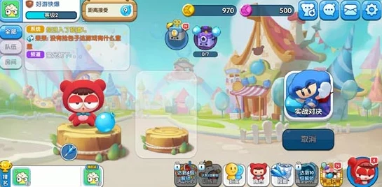 泡泡堂手游：全面解析匹配模式策略與玩法規(guī)則-助你成為競技場上的王者！