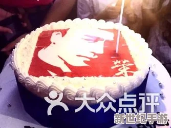 公主在御花園吃龍棍-品味美食的同時感受春日暖陽與花香四溢的浪漫氛圍