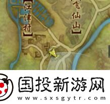 劍3勝負(fù)局寵物奇遇怎么做