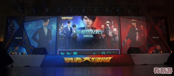 勇者大作戰(zhàn)6月12日震撼啟航