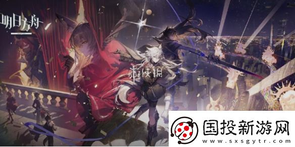 明日方舟惡人寥寥卡池怎么樣-明日方舟惡人寥寥卡池活動(dòng)介紹