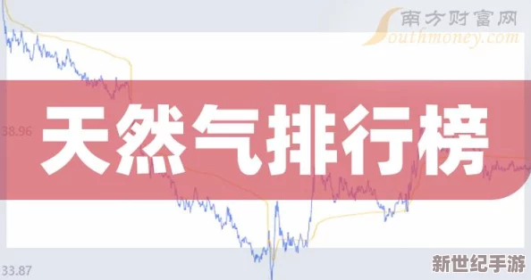 魂色：在多元文化交融中尋找自我認(rèn)同與精神歸屬的旅程-探討靈魂深處的色彩與情感交織