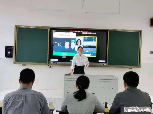 日本XXXXXXXXXX老師在課堂上分享獨(dú)特教學(xué)方法-激發(fā)學(xué)生學(xué)習(xí)興趣-引發(fā)廣泛關(guān)注與討論