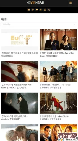 快色在線觀看：暢享高清影視資源-盡情體驗(yàn)精彩內(nèi)容與無限樂趣！