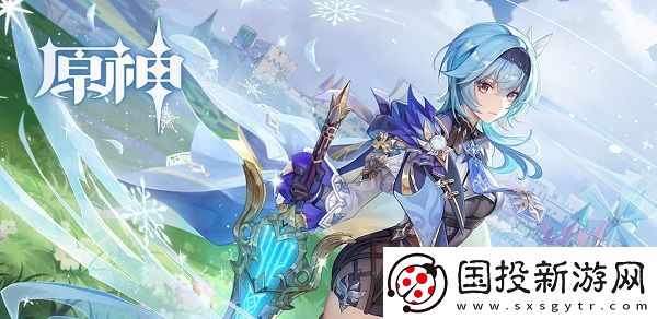 原神追憶之注連圣遺物適合哪個(gè)角色-追憶之注連圣遺物適合角色推薦