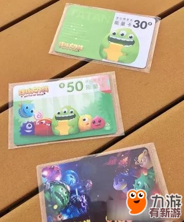 揭秘球球大作戰(zhàn)：波拉哩之冠尊享探險卡獨家獲取策略與技巧全攻略