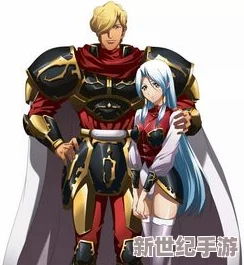 重塑黑騎士輝煌