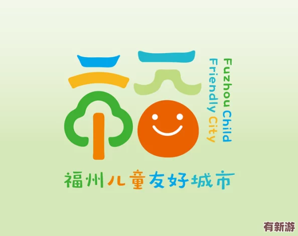 糖心logo米菲兔：可愛形象與品牌理念的完美結(jié)合-帶給你不一樣的視覺享受和情感共鳴