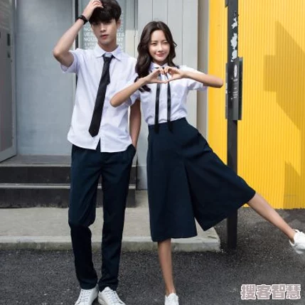 從校服衣袖看到葡萄的圖片